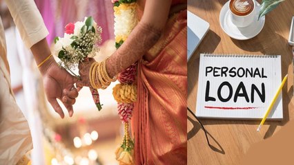 పెళ్లి ఖర్చులకు డబ్బులు , బ్యాంకులు అందిస్తాయి *National | Telugu OneIndia