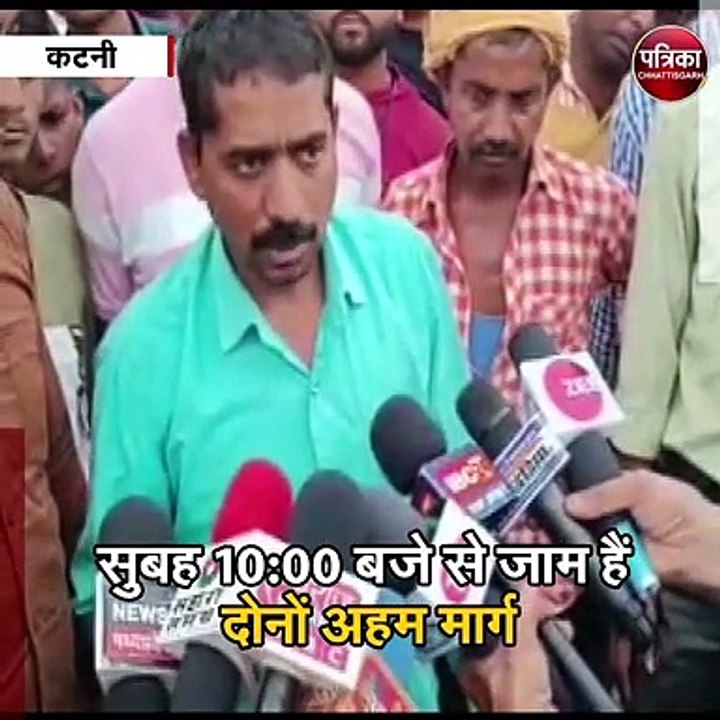 कटनी : जंगल में फांसी के फंदे पर लटकी मिली लाश