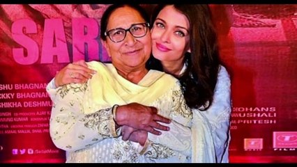 bachchan family par dukho ka pahad,Abhishek and Aaradhya bachchan l bollywood news l today news,live