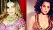 Rakhi Sawant gets angry on being compared to Kangana Ranaut