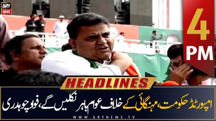 ARY News Headlines | 4 PM | 2nd July 2022