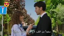 مسلسل وقت الحب الحلقة 2 الثانية مترجمة