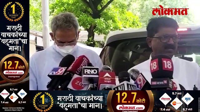 राजन साळवी विधानसभा अध्यक्षपदाची निवडणूक लढणार