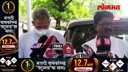 राजन साळवी विधानसभा अध्यक्षपदाची निवडणूक लढणार