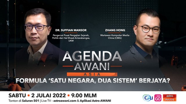Agenda AWANI Asia: Formula 'Satu Negara, Dua Sistem' Berjaya?