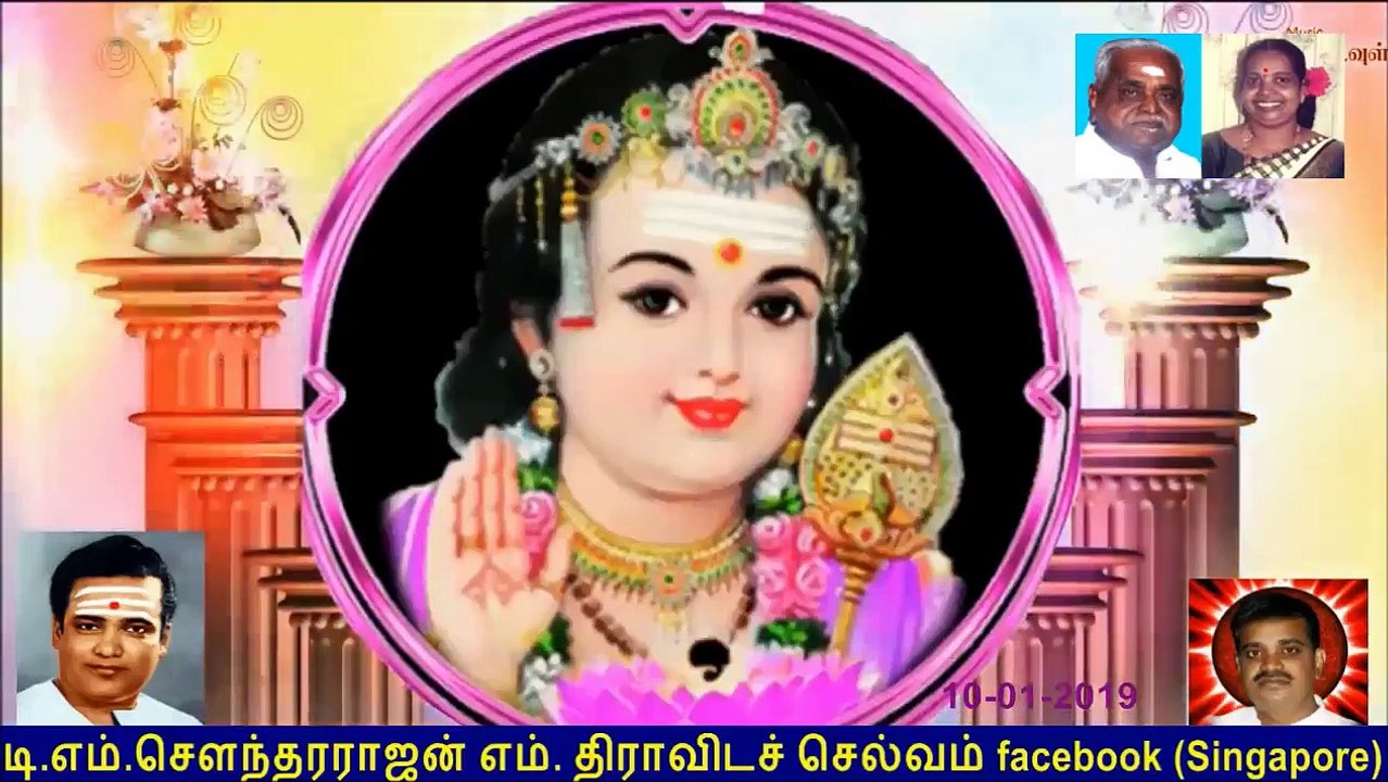 Old Is Gold (evergreen) T M Soundararajan Legend Vol 88 Murugan Devotional Songs