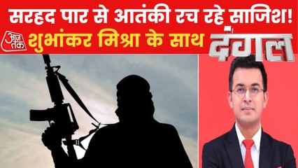 Dangal Debate: A bloody game in 'Udaipur Style' of murder!