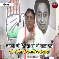 बीजेपी पर बरसे पूर्व मंत्री पीसी शर्मा