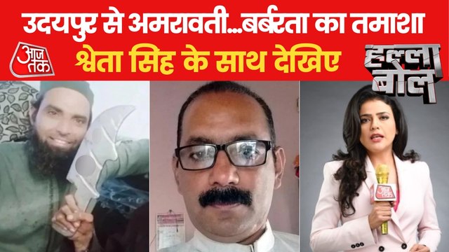 Halla Bol Debate: Radicalism at work over religion!