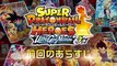 Super Dragon Ball Heroes Ultra God Mission - EP 3 Eng Sub