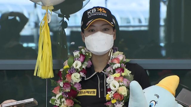 '여자 PGA 챔피언십' 우승 '메이저 퀸' 전인지 금의환향 / YTN