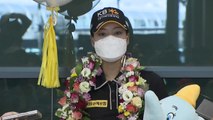 '여자 PGA 챔피언십' 우승 '메이저 퀸' 전인지 금의환향 / YTN