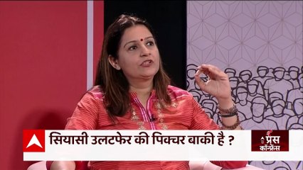 Uddhav Thackeray को सत्ता से बाहर कर क्या Devendra Fadnavis  ने अपना बदला पूरा कर लिया?