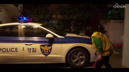 수상한 남자가 도망간 후 피를 흘리며 쓰러진 윤소이 TV CHOSUN 20220702 방송