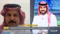فيديو سعود الهفتاء مستثمر في بيع المواشي أسعار الأضاحي مثل النعيمي والنجدي تبدأ من 1000 ريال وتصل إلى 1800 ريال - - برنامج_120 - الإخبارية