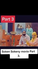 Punjabi movie saukan saukane trailer
