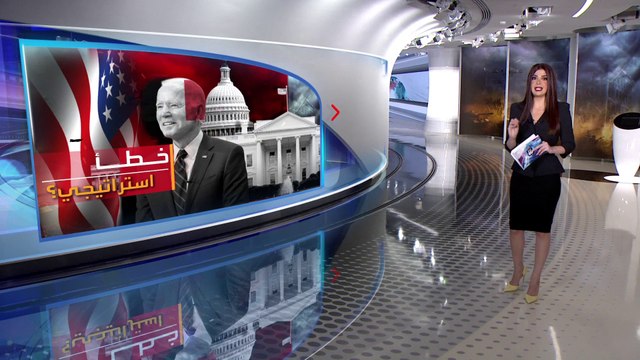 الساعة 60 | خطأ استراتيجي ارتكبته واشنطن في حرب أوكرانيا