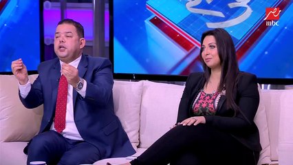 عالم ازهري : لو هتخلف عيال عشان يبقوا ولاد شوارع ده شرعا حرام ومتتجوزش احسن .. تعليق غير متوقع من ياسمين عز