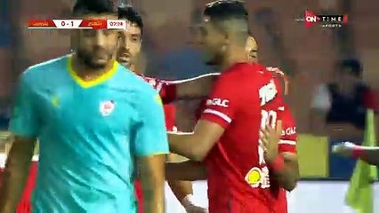 هدف الاهلي الاول أمام بتروجيت في كأس مصر
