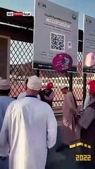 زيارة إلى جبل أحد ومقبرة الشهداء - جبل أحد من أهم معالم المدينة المنورة نصحبكم في رحلة قصيرة لتعرف عليه - تابعونا في تغطية خاصة عبر منصاتنا الرقمية -