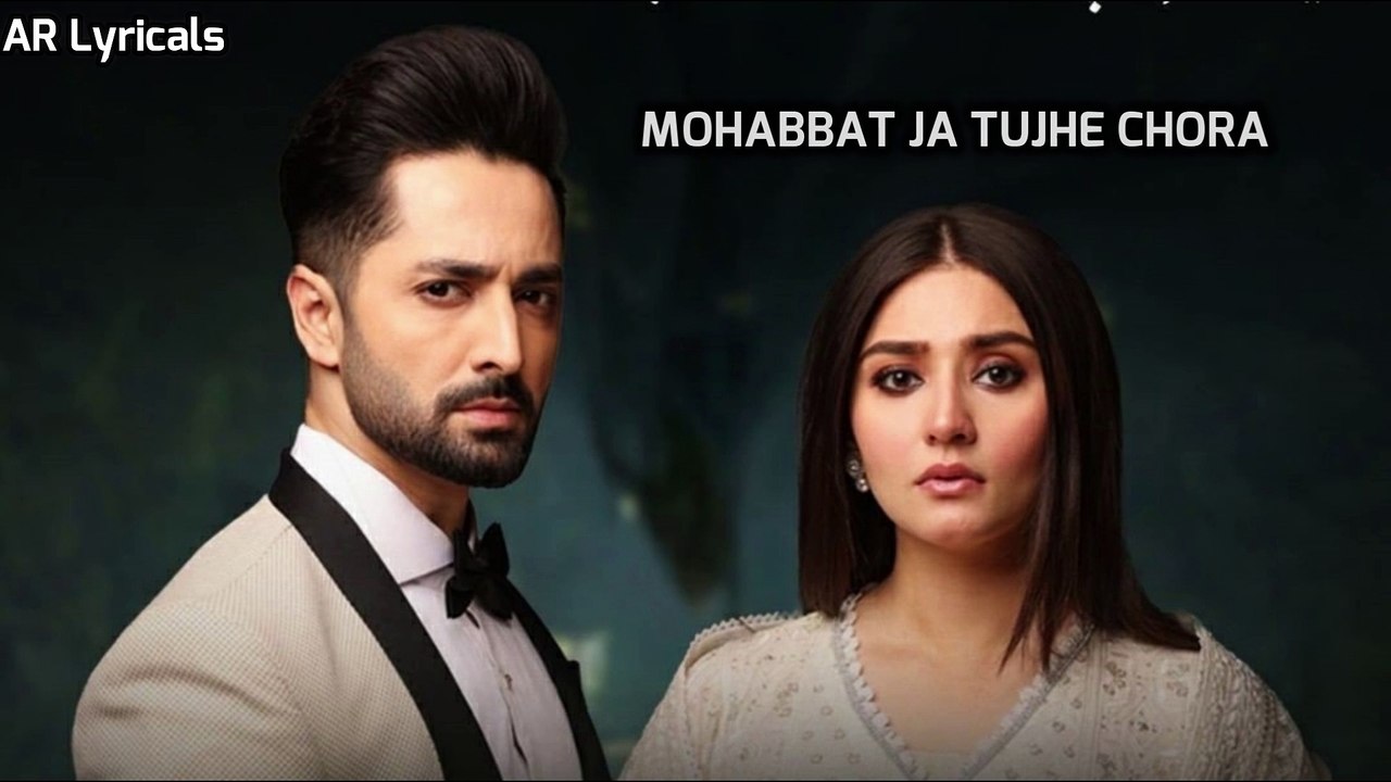 Mohabbat Ja Tujhe Chora - Kaisi Teri Khudgarzi - WhatsApp Status - ( ARY Tv ) - AR Lyricals - (2022)
