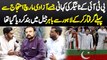 PTI Tiger Ki Kahani - Jisse Azadi March Protest Se Pehle Arrest Kar Ke Jail Me Band Kar Diya Gaya