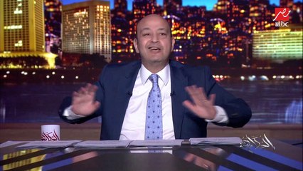عمرو اديب: بوتين لاوي دراع العالم كله بالعلف والسماد .. عارفين السماد ده معمول من ايه على ايه ؟
