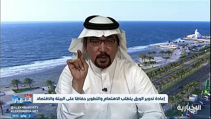 ‏لماذا يجب على "التعليم" إلزام الطلاب بتسليم الكتب والدفاتر نهاية العام الدراسي؟.. مختص يجيب
