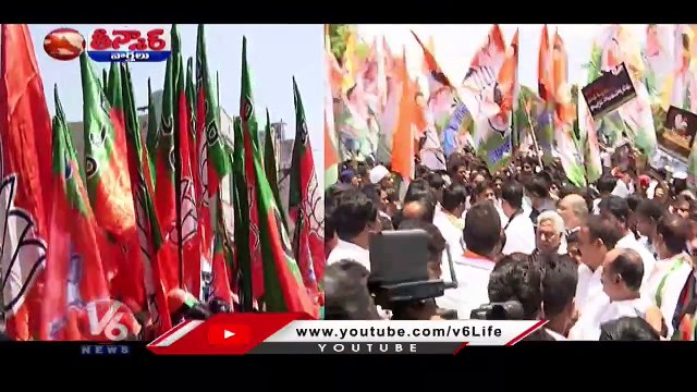 Internal Clashes In Political Parties | V6 Teenmaar