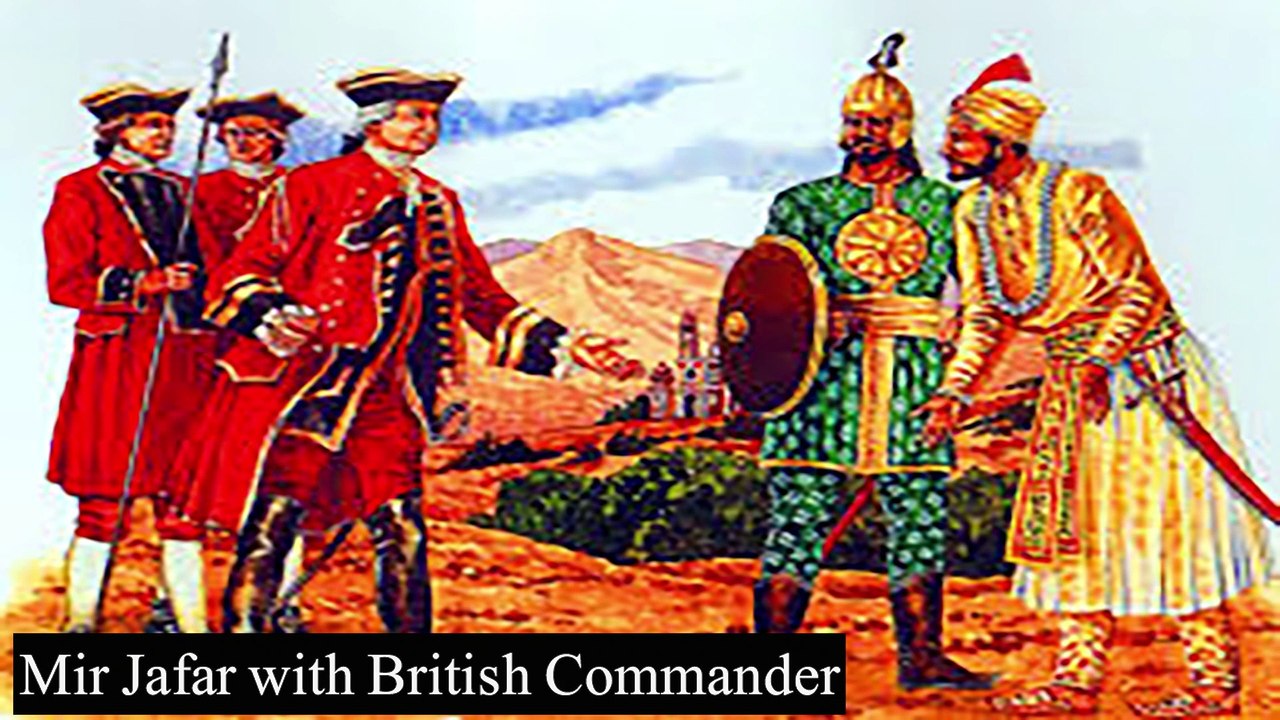 mir jafar mir sadiq | mir jafar mir sadiq history in urdu| Who were Mir Jafar and Mir Sadiq
