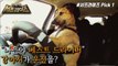 [HOT] Three dog drivers, 신비한TV 서프라이즈 220703