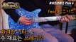 [신비한TV 서프라이즈] OOO로 만든 기타!, MBC 220703 방송