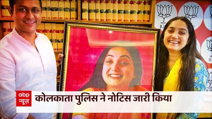 Nupur Sharma के खिलाफ Kolkata Police ने जारी किया लुकआउट नोटिस