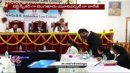 Kaka G Venkat Swamy Memorial National Moot Court Competition 2022  Ends _ BR Ambedkar Law College