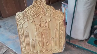 Kaba Shorif Chair Design  New Wood Work Wood Carving By CNC Machine 2022