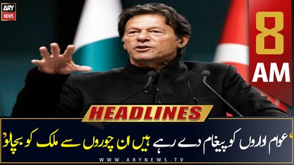 ARY News Headlines | 8 AM | 3rd July 2022
