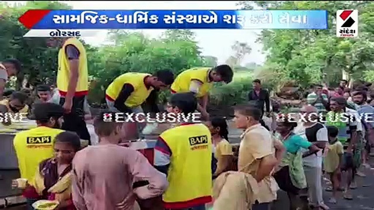 ગુજરાતમાં હવામાન વિભાગની પાંચ દિવસ ભારે વરસાદની...