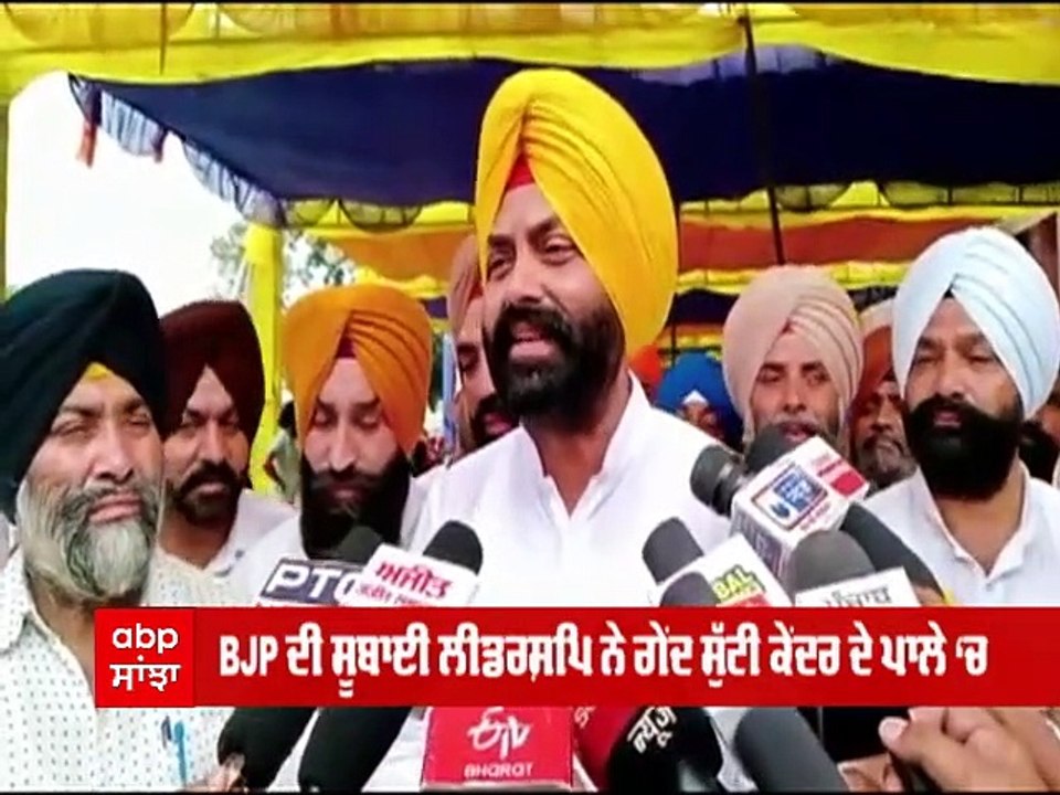ਕੈਪਟਨ ਬਣ ਸਕਦੇ ਅਗਲੇ ਉੱਪ ਰਾਸ਼ਟਰਪਤੀ : ਅਮਰਿੰਦਰ ਨੂੰ NDA ਵੱਲੋਂ ਉਮੀਦਵਾਰ ਬਣਾਉਣ ਦੀਆਂ ਤਿਆਰੀਆਂ