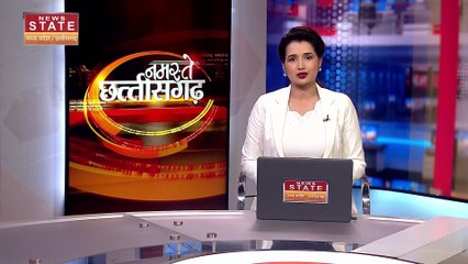 Chhattisgarh News: CM Bhupesh Baghel का आज Koriya दौरा, ग्रामीणों से करेंगे मुलाकात | Chhattisgarh Election 2023