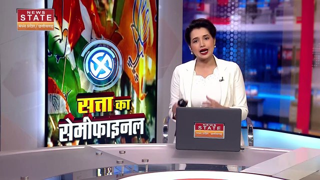 MP Nikay Chunav: चुनाव से पहले BJP का शक्ति प्रदर्शन, CM शिवराज करेंगे जनसभा| Election