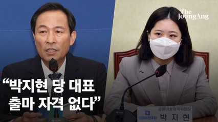 이재명 캠프 출신 강훈식 당대표 출마…이 의원 겨냥 “상식 무너뜨렸다”