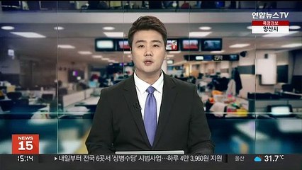 "원숭이두창 성기주변 병변 많고 열 덜 나…예전과 달라"