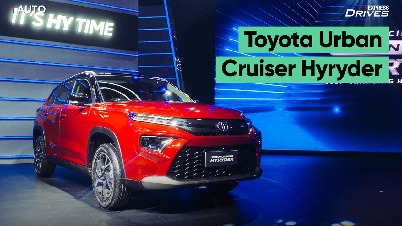 Toyota Urban Cruiser Hyryder First Look & Walkaround | Express Drives