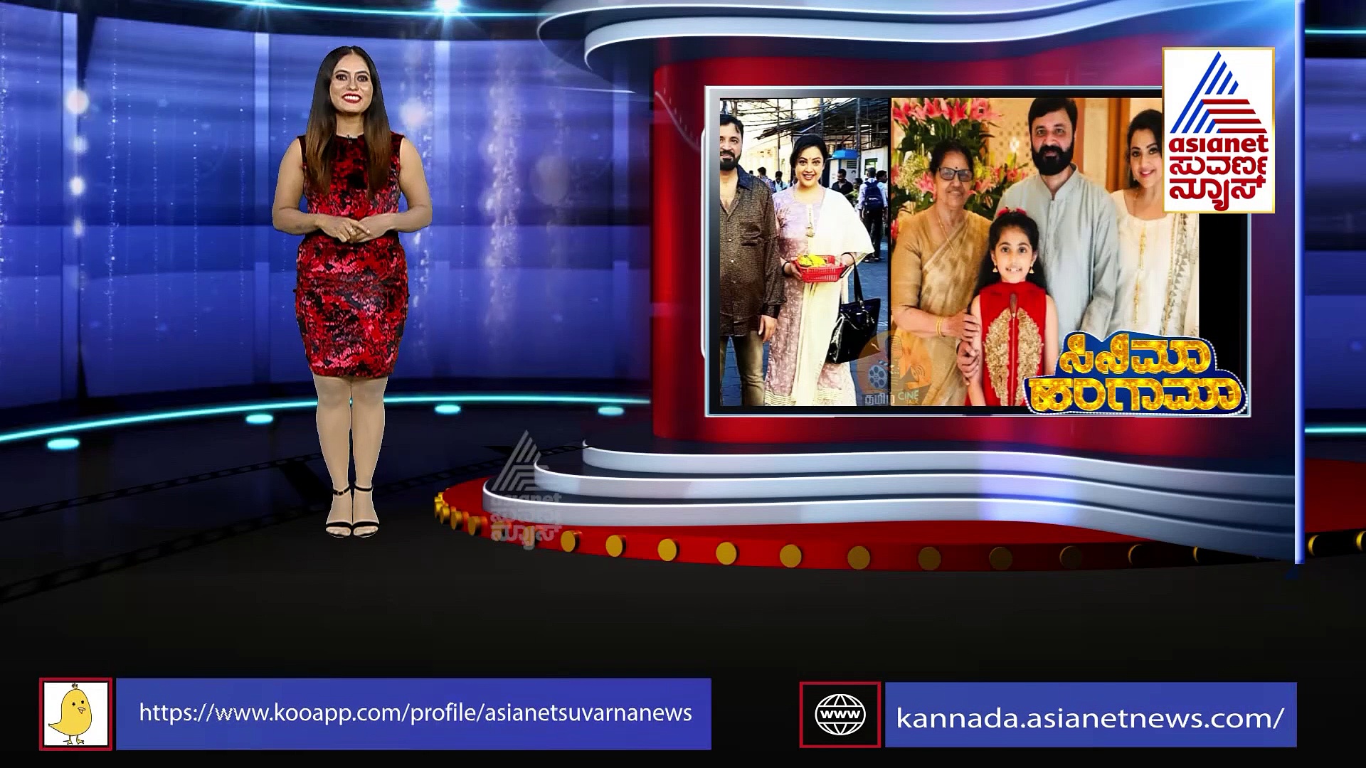 ಲೀಕ್ ಆಯ್ತಾ ಜೂ.ಎನ್ಟಿಆರ್ ಮೊಬೈಲ್ ನಂಬರ್..? ಕಾಲ್ ಮಾಡಿ ಬೆಸ್ತು ಬಿದ್ದಿದ್ದಾರೆ ಫ್ಯಾನ್ಸ್!