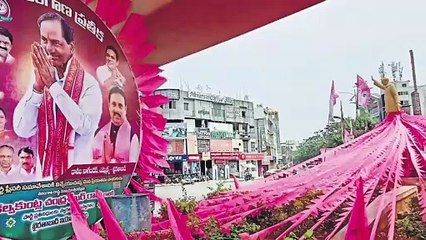 GHMC Fine| టీఆర్ఎస్, బీజేపీలకు జీహెచ్ఎంసీ జరిమానా | ABP Desam