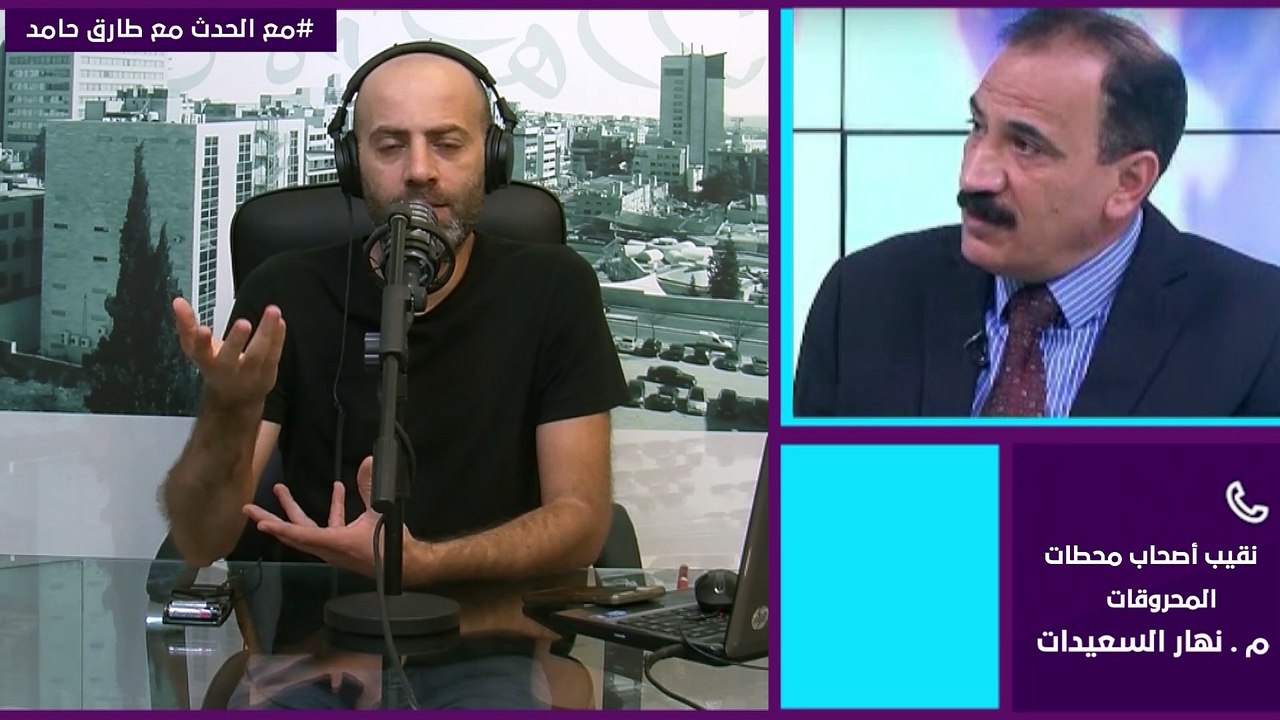 نقيب أصحاب محطات المحروقات يحذر من دخول اسطوانات غاز غير آمنة بعد إلغاء حصرية المصفاة