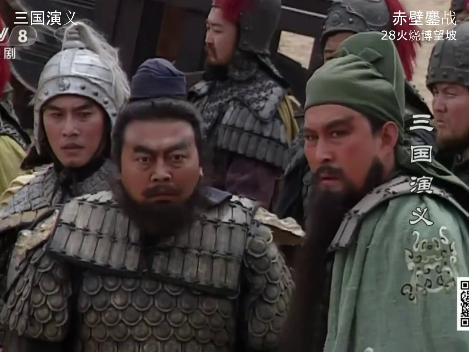 Tập 28: Gò Bác Vọng, quân sư dùng binh | Tam Quốc Diễn Nghĩa (1994)