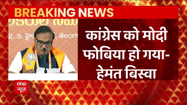 BJP Executive Meeting Day-2: Amit Shah welcomes the SC's verdict on Gujarat Riots 2002