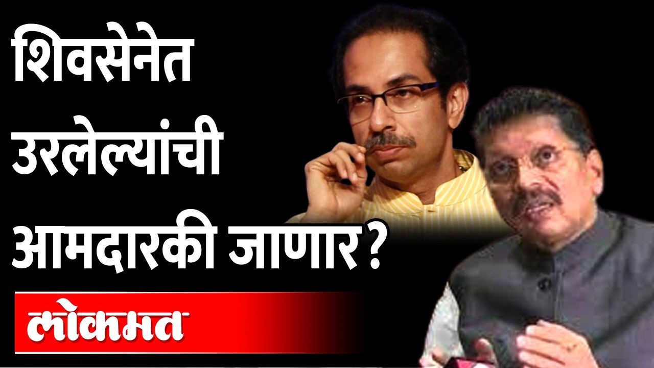 दीपक केसरकर सहज बोलले की, इशारा दिला? | Deepak...