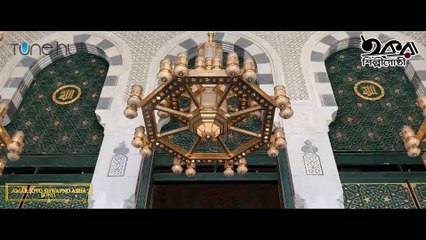 Bangla Gojol by Sadman Sakib Tune Hut 2022